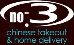 No3 Chinese Takeaway & Home Delivery, Hove opening hours