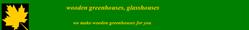 PERITYS glasshouse makers, Wisbech opening hours
