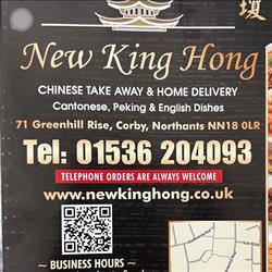 King Hong, Corby opening hours