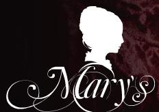 Mary's Bar in Magherafelt (Moneymore) - Opening Hours
