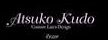 Atsuko Kudo Couture Latex Design in London (Holloway) - Opening Hours