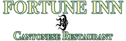 Fortune Inn, Pickering opening hours
