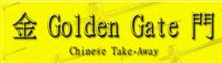 Golden Gate, Stafford opening hours