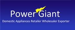 Power Giant, Luton opening hours
