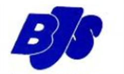 B.j Supplies, Ilkeston opening hours