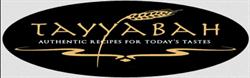 Tayyabah Bakery, Blackburn opening hours