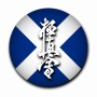 Caledonia Kyokushin in Oban (Argyll) - Opening Hours