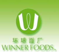 Winner Foods Ltd in London (Tottenham) - Opening Hours