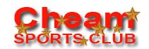 Cheam Sports Club, opening hours