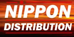 Nippon Distribution, Sutton Coldfield opening hours