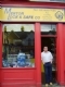 Mentor Lock & Safe Co, Wallington opening hours