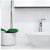 RJB Plumbing & Bathrooms, Loughborough opening hours