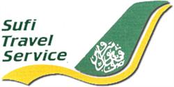 Sufi Travel Service Ltd, Birmingham opening hours