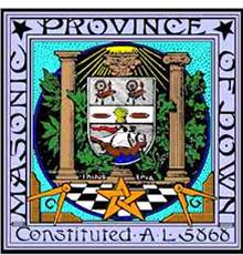 Provincial Grand Lodge of Down Headquarters, Belfast opening hours