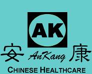 Chinese Healthcare Centre in London (Willesden) - Opening Hours