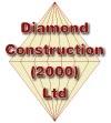 DIAMOND CONSTRUCTION (2000) LTD in Slough (Chalvey) - Opening Hours