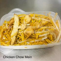Great Wall Chinese Takeaway The in Northampton (Far Cotton) - Opening Hours