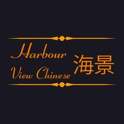 Harbour View Chinese, Portsmouth opening hours