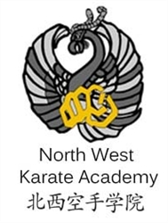 North-West Karate Academy, Newton-le-Willows opening hours