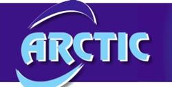 Arctic Refrigeration Service, Newry opening hours