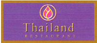 Thailand Restaurant in London (New Cross) - Opening Hours