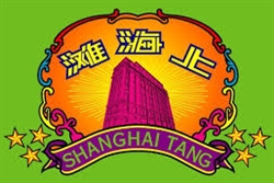 Shanghai Tang in London (Knightsbridge) - Opening Hours