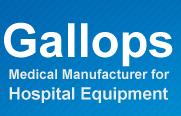 Gallops Hospital Equipment, Eastbourne opening hours