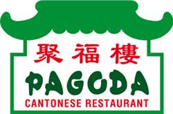 PAGODA in Wakefield (Sandal) - Opening Hours