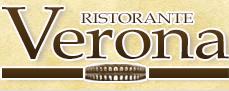Ristorante Verona in Bury (Ramsbottom) - Opening Hours