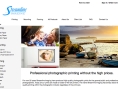 Streamline Imaging, Cambridge opening hours