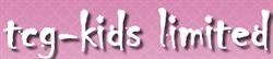 Tcg Kids Limited, Cookham opening hours