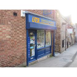 UTS Electrical - Domestic Appliance Centre, Stamford opening hours