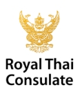 The Royal Thai Consulate in Hessle (Hessle) - Opening Hours