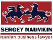 Sergey Naumkin - Russian Business Lawyer in Bollington (Macclesfield) - Opening Hours