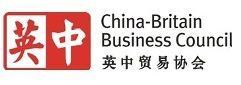 China-Britain Business Council opening times