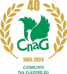 Comunn Na Gàidhlig, Inverness opening hours
