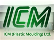 Icm (Plastic Moulding) Ltd, Rochester opening hours
