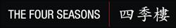The Four Seasons, Worcester opening hours
