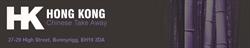 Hong Kong Chinese Take Away, Bonnyrigg opening hours