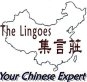The Lingoes Ltd in London (Rotherhithe) - Opening Hours