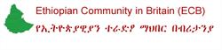 Ethiopian Community In Britain in London (Hampstead) - Opening Hours
