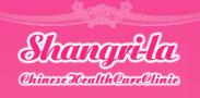 Shangri-La - Chinese Health Care Clinic in London (Westminster) - Opening Hours