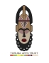 Festival Of Yoruba Arts in London (Dalston) - Opening Hours
