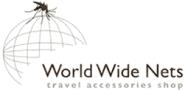 WorldWideNets- BellThorpe Limited, Hove opening hours