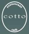 Cotto, Cambridge opening hours
