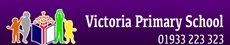 Victoria Primary School, Wellingborough opening hours