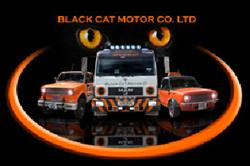 Black Cat Motor Company, Southam opening hours
