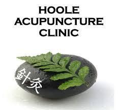 Hoole Acupuncture Clinic, Hoole, Chester, opening hours