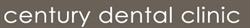 Century Dental Clinic in London (Putney) - Opening Hours