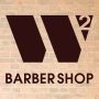 W2 Barber Shop, Leeds opening hours